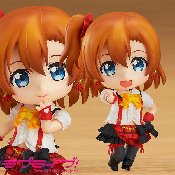 Love Live!: Honoka Kousaka - Nendoroid