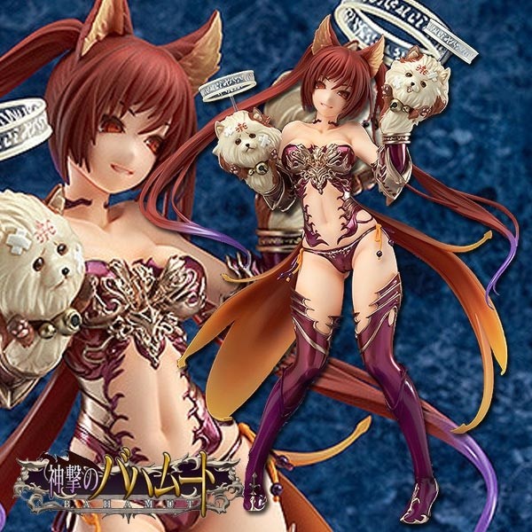 Rage of Bahamut: Cerberus 1/7 Scale PVC Statue