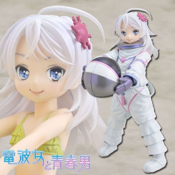 Denpa Onna to Seishun Otoko: Yashiro Hoshimiya DX non Scale PVC Statue