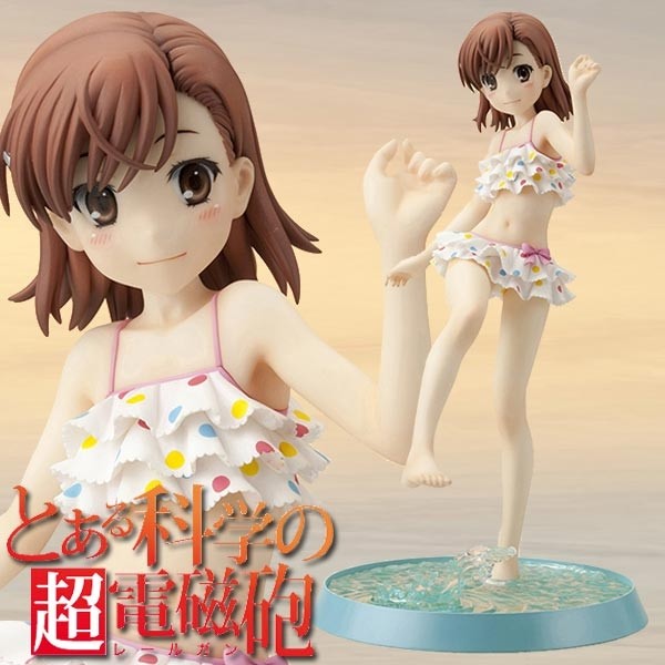 A Certain Scientific Railgun: Mikoto Misaka Beach Side 1/6 Scale PVC Statue