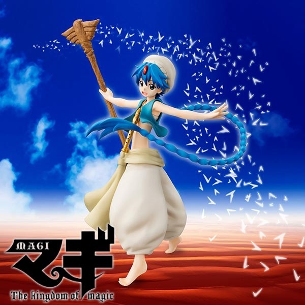 Magi: G.E.M. Aladdin 1/8 Scale PVC Statue