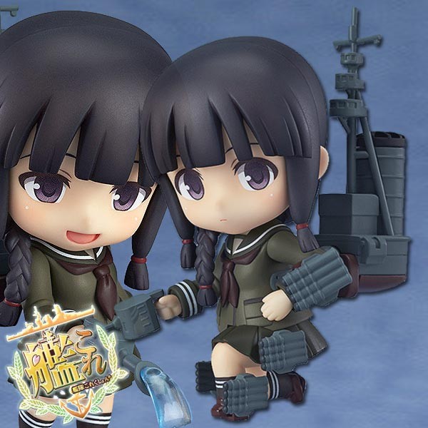 Kantai Collection: Kitakami - Nendoroid