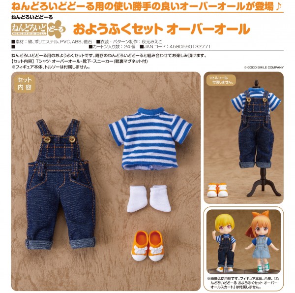 Original Character Overalls Outfit Zubehör-Set für Nendoroid Doll