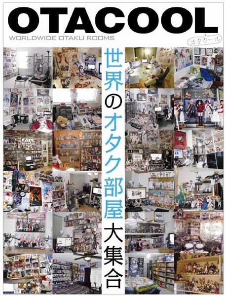 Otacool Buch Worldwide Otaku Rooms