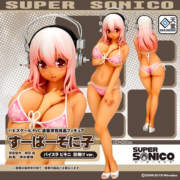 Nitro Super Sonic: Super Sonico Pai-Sla Bikini Hiyake Ver. 1/6 Scale PVC Statue