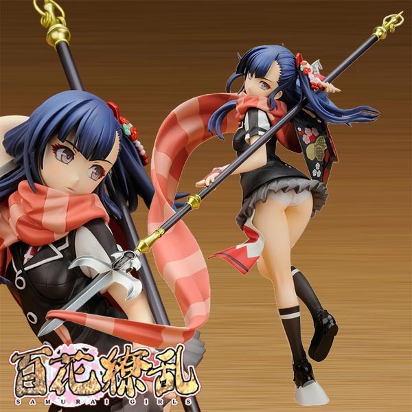 Samurai Girls: Inshun Hozoin 1/8 Scale PVC Statue