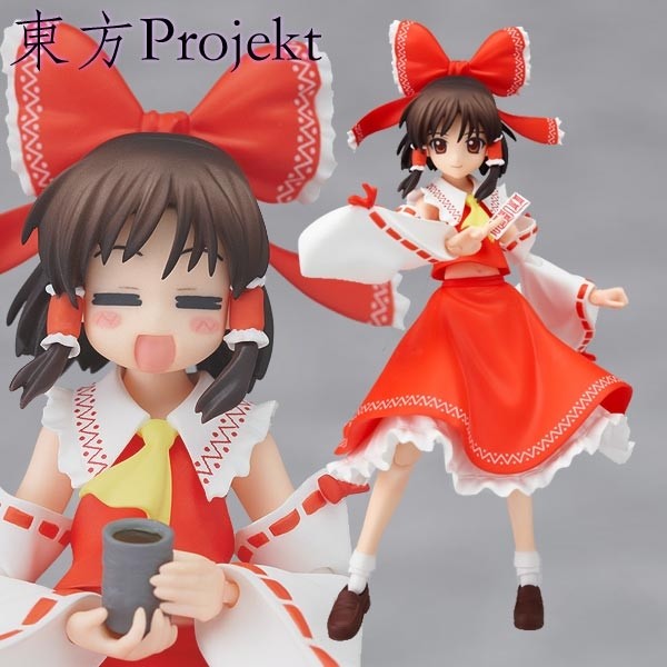 Touhou Projekt: Reimu Hakurei - Figma