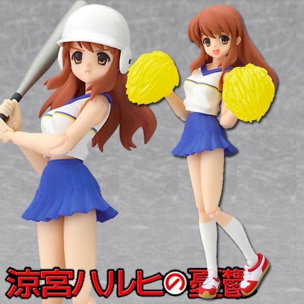 Suzumiya Haruhi no Yuutsu: Mikuru Asahina Cheerleader ver.- Figma