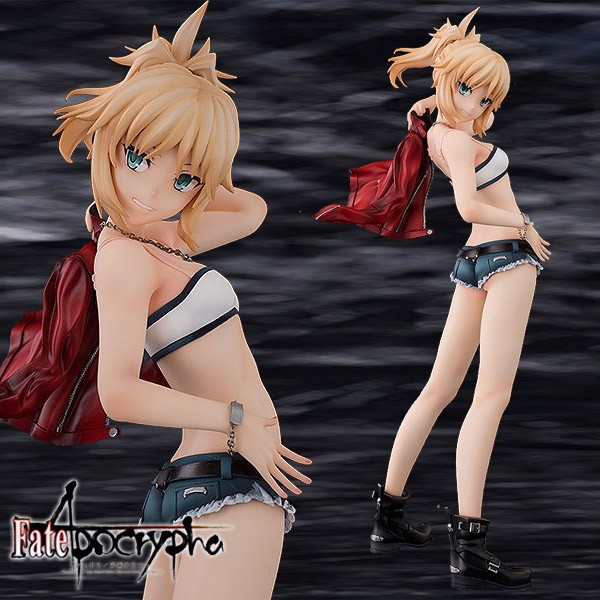 Fate/Apocrypha: Saber of "Red" -Mordred- 1/7 Scale PVC Statue