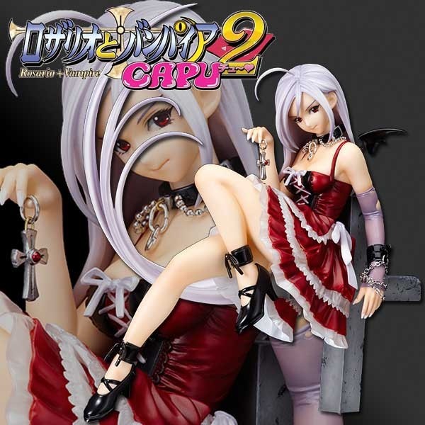 Rosario + Vampire - Akashiya Moka Awakened Ver. 1/8 PVC Statue