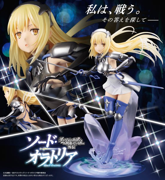 Is It Wrong to Try to Pick Up Girls in a Dungeon? - Sword Oratoria: Ais Wallenstein 1/7 Scale PVC St