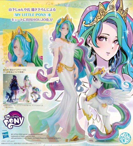 Mein kleines Pony: Bishoujo Princess Celestia 1/7 Scale PVC Statue