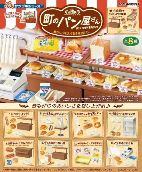 Retro Bakery Minifiguren 1 Box 8 Stück