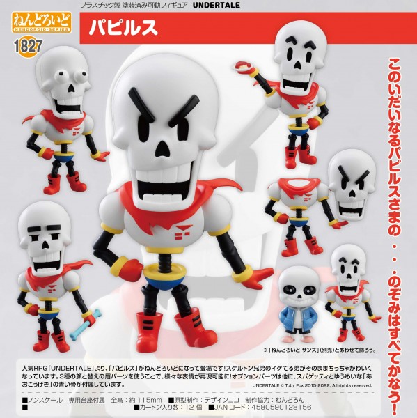 Undertale: Papyrus - Nendoroid