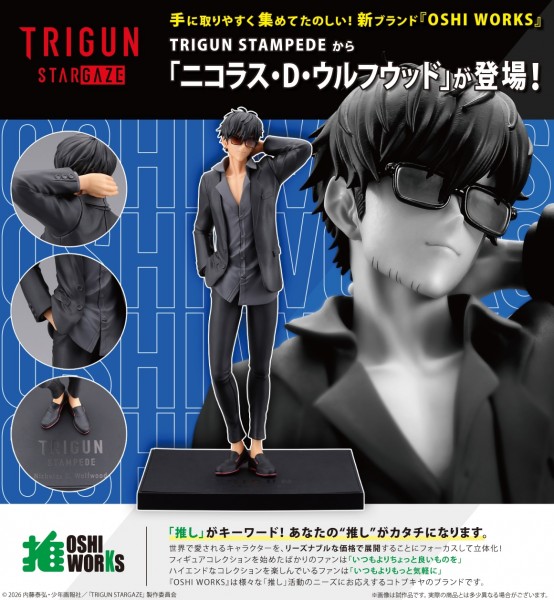 Trigun Stampede: Oshi Works Nicholas D. Wolfwood 1/8 Scale PVC Statue