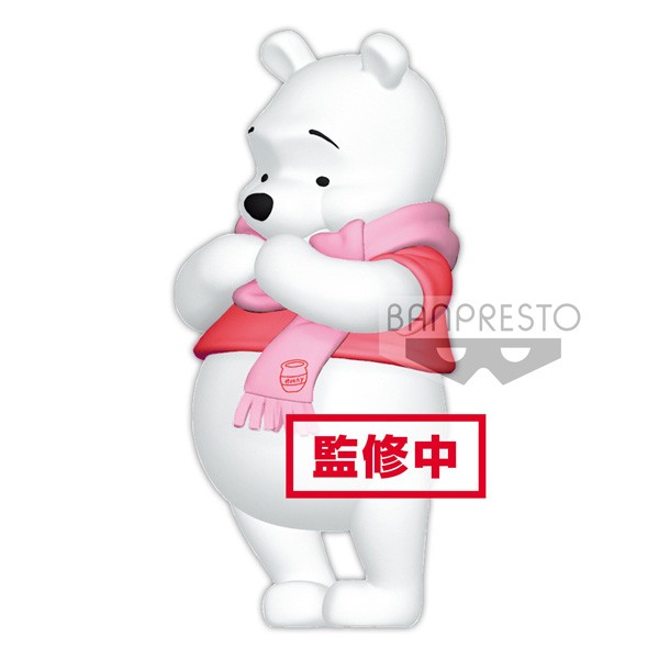 Disney Supreme Collection: Winnie Puuh White Ver. non Scale PVC Statue