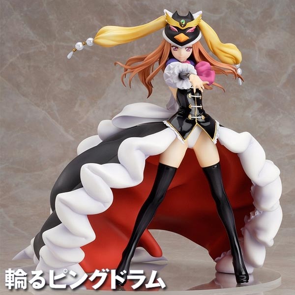 Mawaru Penguindrum: Princess of the Crystal 1/8 Scale PVC Statue
