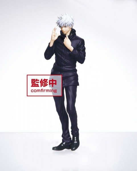 Jujutsu Kaisen: Gojo Satoru non Sacle PVC Statue