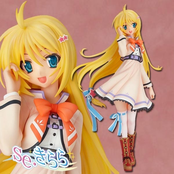 Sekirara: Aya Kagura 1/7 PVC Statue