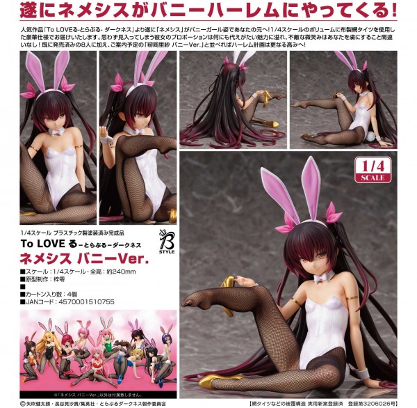 To Love-Ru Darkness: Nemesis Bunny Ver. 1/4 Scale PVC Statue