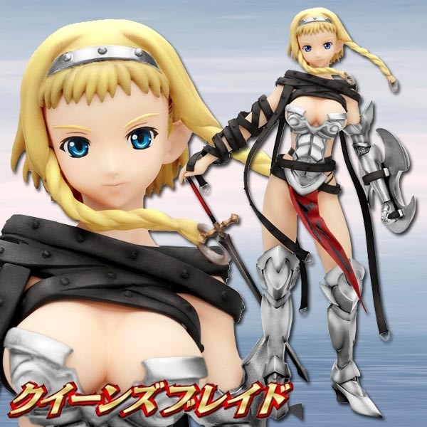 Queen's Blade: Reina Platinum PVC Statue