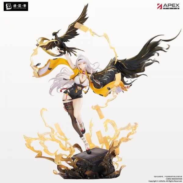Zenless Zone Zero: Yixuan Lonely Wayfarer Beyond Ver. 1/7 Scale PVC Statue