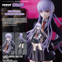 Danganronpa 1 & 2 Reload: Pop up Parade Kyoko Kirigiri non Scale PVC Statue Danganronpa 1 & 2 Reload: Pop up Parade Kyoko Kirigiri non Scale PVC Statue