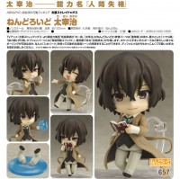 Bungo Stray Dogs: Osamu Dazai - Nendoroid Bungo Stray Dogs: Osamu Dazai - Nendoroid