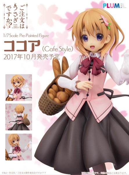 Is the Order a Rabbit?: Cocoa (Cafe Style) 1/7 PVC Statue