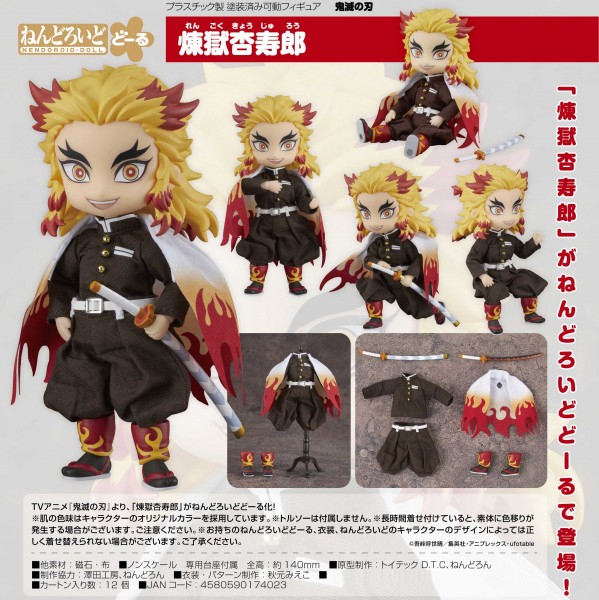 Demon Slayer: Kimetsu no Yaiba: Kyojuro Rengoku - Nendoroid Doll