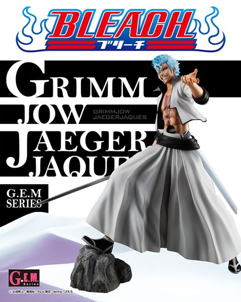 Bleach: Grimmjow Jaegerjaquez G.E.M Series non Scale PVC Statue