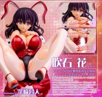 Comic Aun: Hana Fukiishi by Kurehito Misaki Red Ver. 1/6 Scale PVC Statue Comic Aun: Hana Fukiishi by Kurehito Misaki Red Ver. 1/6 Scale PVC Statue