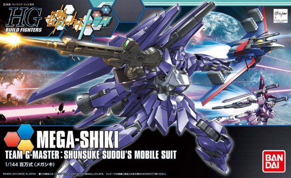 Gundam HGBF Mega-Shiki 1/144