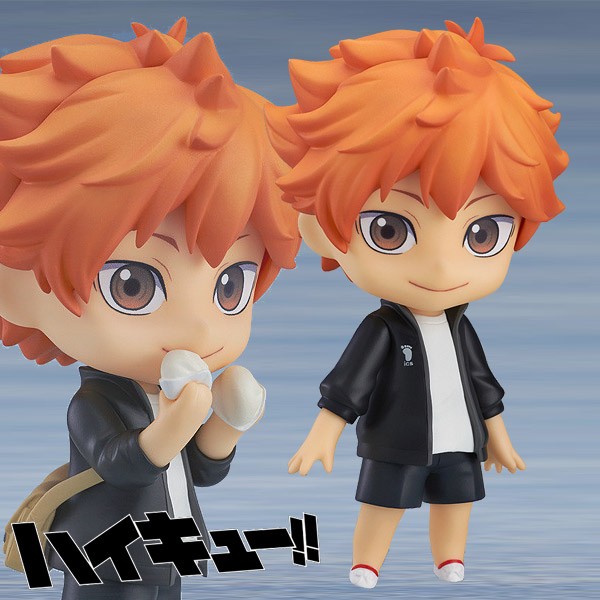 Haikyu!!: Shoyo Hinata Karasuno High School Volleyball Club's Jersey Ver. - Nendoroid