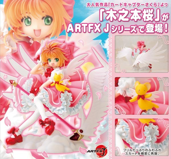 Cardcaptor Sakura: ARTFXJ Sakura Kinomoto 1/7 Scale PVC Statue