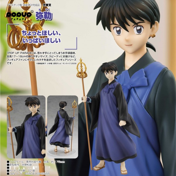 Inuyasha: Pop up Parade Miroku non Scale PVC Statue