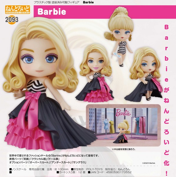 Barbie - Nendoroid