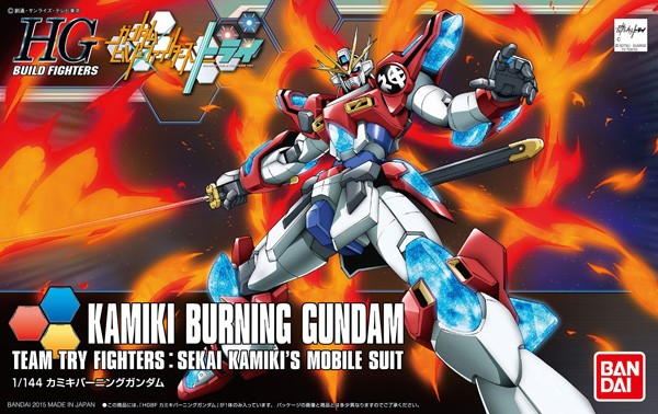 Gundam Build Fighters - HGBF Kamiki Burning Gundam 1/144