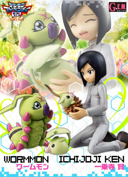 Digimon Adventure 2: Ken & Warmmon non Scale PVC Statue