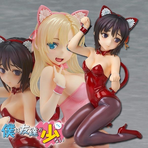 Boku wa Tomodachi ga Sukunai: Yozora Mikaduki Cat Costume Ver. 1/7 Scale PVC Statue