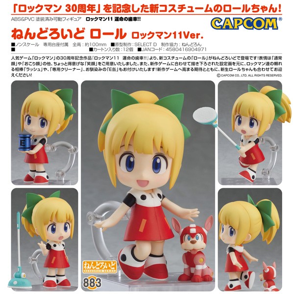 Mega Man 11 Roll Nendoroid Nendoroid Figures Yorokonde