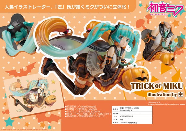 Vocaloid: Trick or Miku non Scale PVC Statue