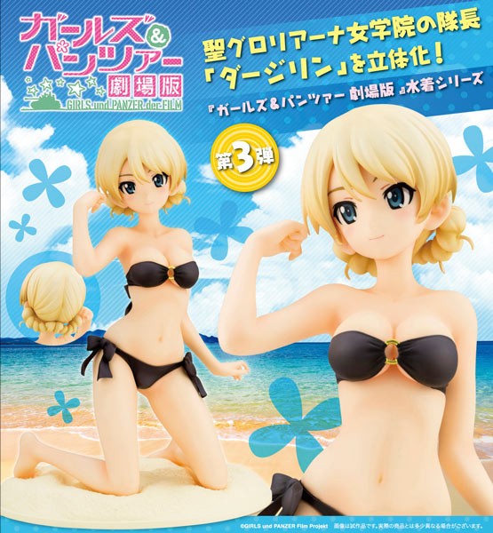 Girls und Panzer der Film: Darjeeling Swimsuit Ver 1/7 Scale PVC Statue