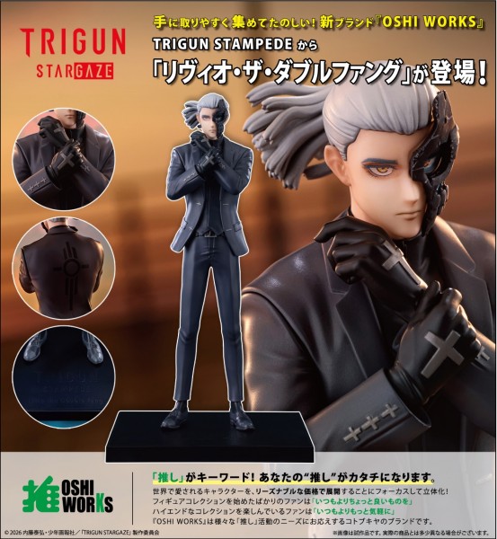 Trigun Stampede: Oshi Works Livio the Double Fang 1/8 Scale PVC Statue