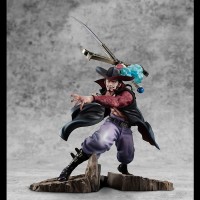 One Piece: P.O.P. Neo Maximum Hawk-Eyes Dracule Mihawk Ver. 1/8 Scale PVC Statue One Piece: P.O.P. Neo Maximum Hawk-Eyes Dracule Mihawk Ver. 1/8 Scale PVC Statue