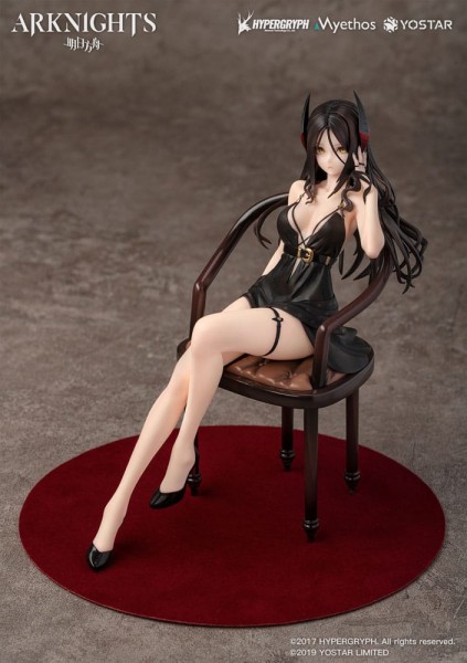 Arknights: Ines Formal Dress Ver. 1/7 Scale PVC Statue