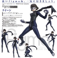 Persona 5: Queen - Figma Persona 5: Queen - Figma