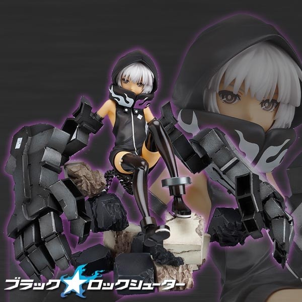 Black Rock Shooter: Strength Animation Ver. 1/8 Scale PVC Statue