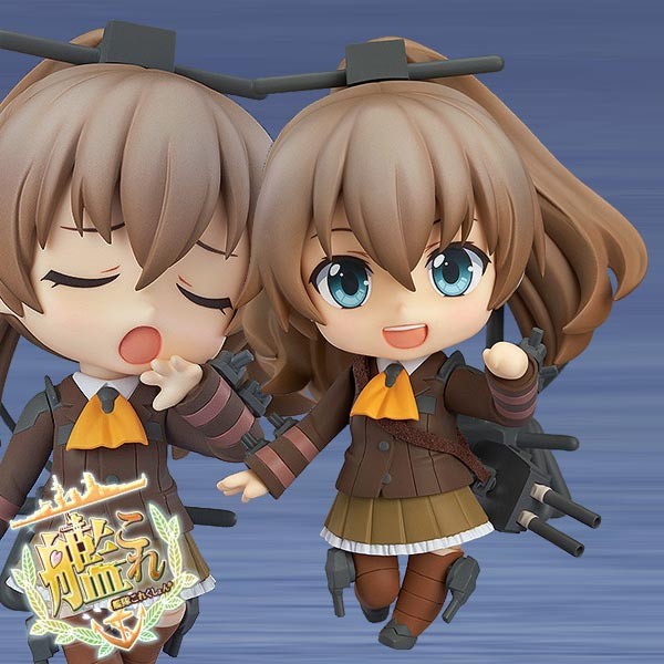 Kantai Collection: Kumano - Nendoroid