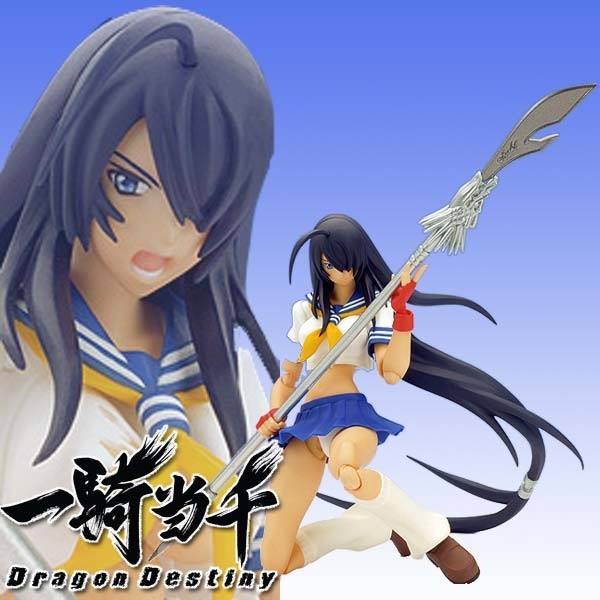 Ikki Tousen: Unchou Kanu - Figma